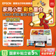 愛(ài)普生（EPSON）打印機家用小型 L3251 L3253 彩色照片噴墨倉式連供A4手機電腦無(wú)線(xiàn)掃描復印一體機作業(yè)試卷學(xué)生用 【官配款】L3251白色（無(wú)線(xiàn)打印掃描三合一） 官方標配