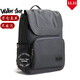Walker Shop【2025年新款】雙肩包男防潑水尼龍出差大容量旅行書(shū)包背包男 時(shí)尚灰【禮盒裝/京倉速發(fā)/次日達】 31cm*17cm*44cm