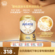 愛(ài)他美原生營(yíng)養旗艦配方ESSENSIS NEO至熠港版 3段（1-3歲） 700g 單罐裝