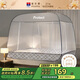富安娜 家用蚊帳 防摔蒙古包蚊帳 三開(kāi)門(mén) 1.5x2米床 灰色 【免安裝】