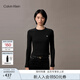 Calvin KleinJeans25秋季新款女士簡(jiǎn)約字母ck辣妹正肩羅紋打底長(cháng)袖T恤47D260G UB1-太空黑 M