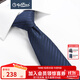 金利來(lái)【禮盒裝】領(lǐng)帶男士精致提花條紋時(shí)尚休閑色織商務(wù)正裝 85P2-寶藍