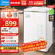 美的（Midea）天成冰柜 家用小冰柜 100升零下40度速凍超低溫冷柜減霜80%小型一級能效冷藏冷凍BD/BC-102EMR