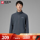 探路者（TOREAD）抓絨衣男女新款戶(hù)外沖鋒衣內膽防風(fēng)保暖外套 炭灰 男 XXL