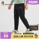 暇步士（Hush Puppies）童裝兒童長(cháng)褲25秋季新款男童針織長(cháng)褲休閑褲運動(dòng)褲 鉆石黑 160 