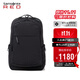 新秀麗（Samsonite）休閑運動(dòng)雙肩包電腦包15.6英寸男背包輕盈尼龍面料大容量UG3*002