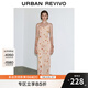 UR2025春季新款女裝波嬉風(fēng)蕩領(lǐng)浪漫印花吊帶連衣裙UWG750028 粉橙色 (偏長(cháng)) M