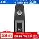 JJC 相機快門(mén)線(xiàn)遙控器 適用于適馬SIGMA FP fp FpL 替代CR-41 單拍/連拍/B門(mén)/視頻錄制 有線(xiàn) 【適馬Fp專(zhuān)用】