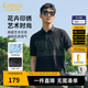 卡賓（CABBEEN）【冰氧酷】Polo衫男涼感網(wǎng)眼藝術(shù)花卉夏季短袖Polo衫男裝 煤黑色01（舒適版型） L /175/50