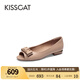 KISS CAT接吻貓女鞋春季新款真皮魚嘴鞋通勤舒適淺口單鞋女KA54163-10 藕色 39