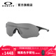 OAKLEY歐克利騎行眼鏡太陽(yáng)鏡運動(dòng)眼鏡護目鏡EVZERO 9313 譜銳智黑色-38