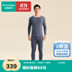全棉時(shí)代【風(fēng)柔棉4.0】保暖內衣7A抗菌防靜電輕暖男女士秋衣秋褲