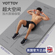 yottoy瑜伽墊男士健身墊大尺寸TPE加厚加寬隔音減震防滑訓練墊運動(dòng)墊子