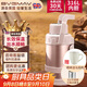寶威瑪（BVGMAV）保溫壺戶(hù)外大容量便攜旅行壺鋼塞抗菌高檔燜茶壺316L不銹鋼暖水瓶