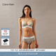 Calvin Klein內衣【明星同款摩登引力帶】女士ck無(wú)鋼圈軟支撐可拆墊三角杯文胸 P7A-大理石灰 M