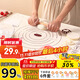 拜杰揉面墊食品級硅膠面和面墊470g防水搟面墊案板70*50cm