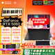 惠普（HP）【政府補貼】暗影精靈11 2025年新款游戲本筆記本電腦 高刷高性能獨顯RTX5060/5070高端電競游戲本 R9-8945HX/5060/16G 1TB高速硬盤(pán)