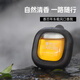 香百年車(chē)載香薰清揚出風(fēng)口液體香水香氛孕嬰可用汽車(chē)去異味持久