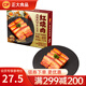 CP 預制菜 方便菜速食  半成品菜 快手菜 家常菜 日式紅燒肉200g 25年1月生產(chǎn)
