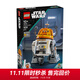 樂(lè )高（LEGO）積木 星球大戰 75416小鐵宇航技工機器人 新品玩具生日禮物