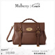 Mulberry【新品】/瑪葆儷Alexa超大斜挎單肩手提學(xué)院通勤女包 亮褐色 超大號
