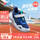特步（XTEP）童鞋革面魔術(shù)貼跑鞋男女童基礎版運動(dòng)鞋 深邃藍/里昂藍/新白色 35