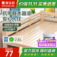 嘉寶莉（CARPOLY）抗甲醛水性木器漆清漆木門(mén)改色翻新漆家具改色漆油漆亮光清漆1kg