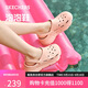斯凱奇（Skechers）洞洞鞋女士秋季涼拖鞋泡泡鞋厚底增高外穿沙灘鞋踩屎感