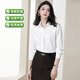 特洛曼【暗扣免燙】白色襯衫女長袖職業(yè)正裝氣質(zhì)休閑抗皺工裝工作服襯衣