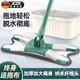 JCZS德國品牌免手洗干濕兩用家用X型蝴蝶拖把墩布自擰干擠水一拖多用 極簡(jiǎn)灰色【高效擰水蝴蝶拖把】 僅剩33件【X拖把】