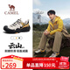 駱駝（CAMEL）王俊凱同款云山2代戶(hù)外登山休閑徒步鞋男 G15AX48081 銀樺黃 43