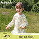 巴拉巴拉寶寶長(cháng)袖t恤甜美碎花上衣打底衫女童裝2025秋裝翻領(lǐng)209325100001