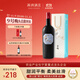 西鴿酒莊玉鴿單一園馬瑟蘭干紅葡萄酒750ml 寧夏賀蘭山國產(chǎn)紅酒微醺送禮