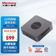 Maxtang大唐【輕靜辦公】MAX N100臺式NUC迷你內(nèi)置電源組裝電腦英特爾12代四核雙網(wǎng)口商務(wù)辦公小主機(jī) 準(zhǔn)系統(tǒng)(無內(nèi)存硬盤系統(tǒng)）