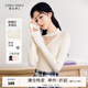秋水伊人氣質(zhì)半高領(lǐng)彈力針織衫冬季新款女時(shí)髦內搭薄款毛衣 米白 S