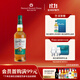 格蘭威特（ThE GLENLIVET） 12年陳釀 蘇格蘭 單一麥芽 威士忌 洋酒 700ml 單瓶