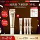 怡麗絲爾【雙11搶跑】金管防曬霜35mlSPF30+防曬霜隔離霜護膚防曬乳中秋節