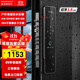 IRONGENERAL鐵將軍新款超薄3D人臉識別防盜智能鎖深度防水防曬不銹鋼指紋鎖 玄鐵灰