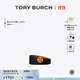 Tory Burch 湯麗柏琦 MILLER金屬皮帶腰帶TB 138935 黑色/金色 001 S  (930mm*25mm)