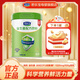君樂(lè )寶奶粉成人青少年中老年樂(lè )鈣益生菌奶粉營(yíng)養高鈣 0添加蔗糖 800克【呵護腸道】