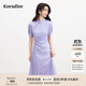 珂萊蒂爾【玫瑰裙】2025年夏季新款新中式立領(lǐng)女氣質(zhì)中長連衣裙 淺青紫 M