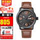 西鐵城（CITIZEN）手表男光動(dòng)能騷橙時(shí)尚紳士潮流男士皮帶夜光男表禮物推薦 時(shí)尚騷橙BM8475-26E  保稅倉直發(fā)
