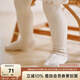 OAK FAMILY新品女寶寶長(zhǎng)款棉襪提花打底褲連腳襪0-3歲兒童襪 奶白 1條 均碼 0-1歲