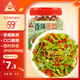 川珍香辣貢菜280g 即食下飯菜辣椒醬咸菜榨菜拌飯拌面湖南特產(chǎn)