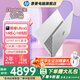 惠普（HP）【政府補貼】星Book Pro 14  輕薄筆記本電腦 AI全能本 PS剪輯CAD網(wǎng)課游戲出差 筆記本 月光銀 【性?xún)r(jià)比】U5-125H/16G內存/1TB硬盤(pán)