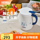 膳魔師（THERMOS）保溫壺0.8L小容量316L不銹鋼辦公家用露營(yíng)帶茶漏燜茶壺TEHB-800 大耳狗系列 800ml