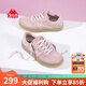 KAPPA卡帕女鞋板鞋女新款2025秋季鞋子女百搭休閑鞋厚底小眾運動(dòng)德訓鞋 奶茶粉 37