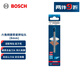 博世（BOSCH）小藍箭 六角柄硬質(zhì)瓷磚鉆頭8mm