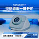 Cololight COLOPLAY電腦桌面控制器開(kāi)關(guān)一鍵開(kāi)機鍵外接外置小鍵盤(pán)音量旋鈕電競房桌搭科技擺件臺式機禮物 COLO PLAY(白色)