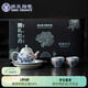 蘇氏陶瓷（SUSHI CERAMICS）鎏銀國禮牡丹壺茶具套裝非遺傳承人鄭文強(qiáng)作品1壺2杯念兮堂J0939